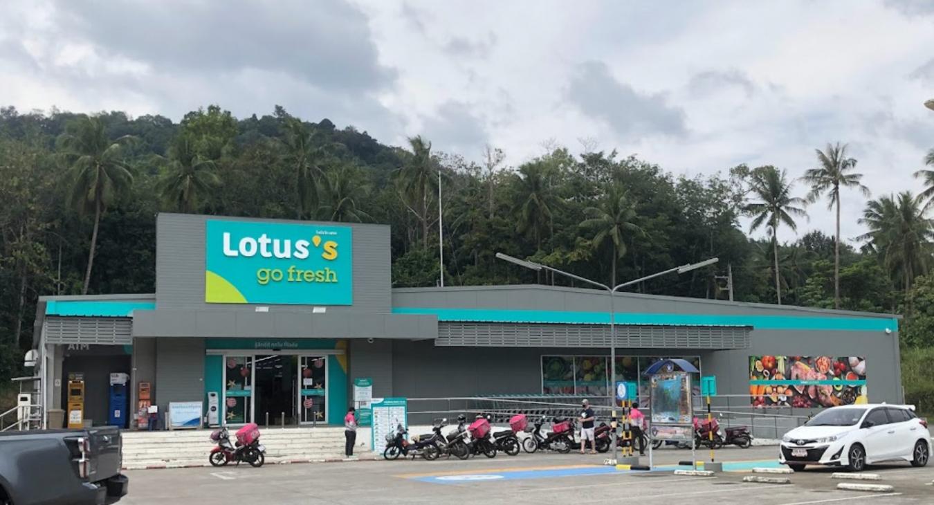 Lotus